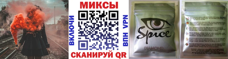 Купить  Гудермес  Бутират BDO 33% 