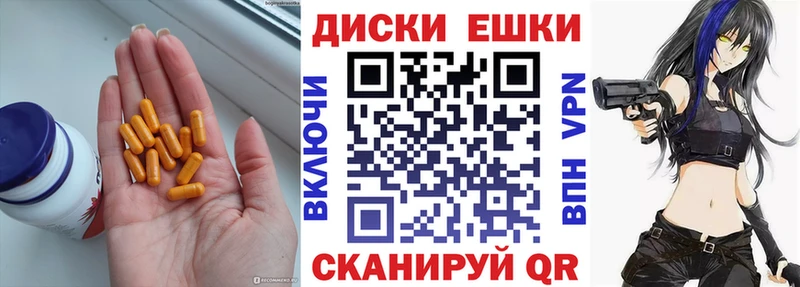 ЭКСТАЗИ Philipp Plein  Купить где  Гудермес 