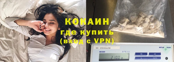 крисы Костерёво