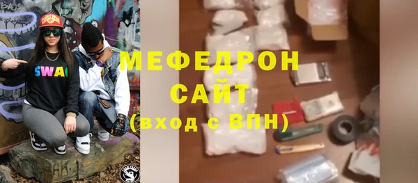 кокс Корсаков