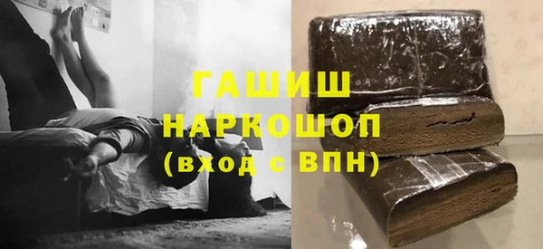 крисы Костерёво