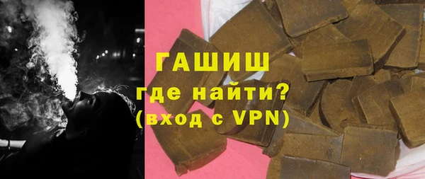 кокс Корсаков