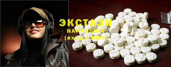 кокс Корсаков