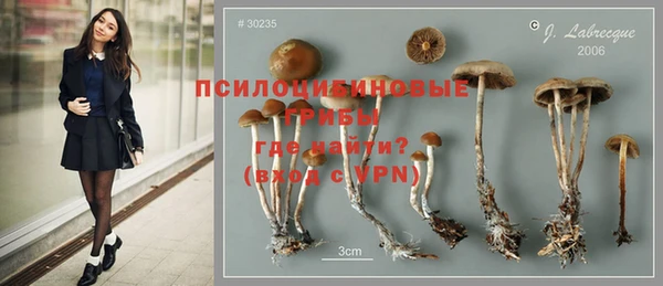 мефедрон VHQ Коряжма