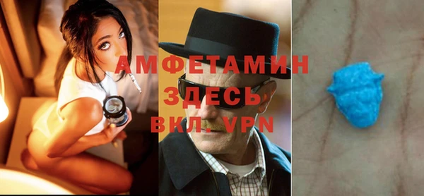 крисы Костерёво