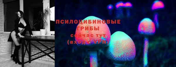 мефедрон VHQ Коряжма
