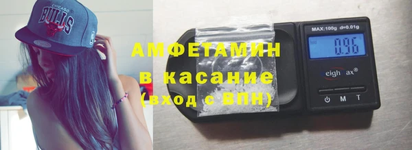 мефедрон VHQ Коряжма