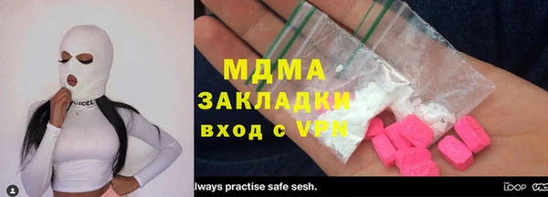 крисы Костерёво