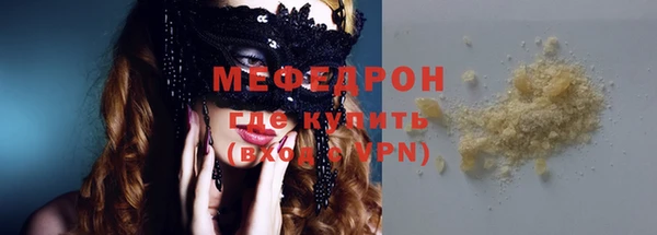 кокс Корсаков