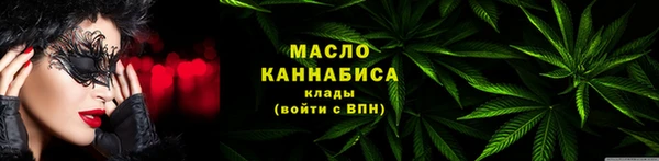 мефедрон VHQ Коряжма