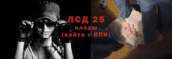 мефедрон VHQ Коряжма