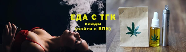 крисы Костерёво