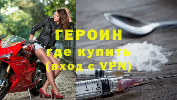 кокс Корсаков