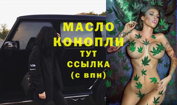 крисы Костерёво