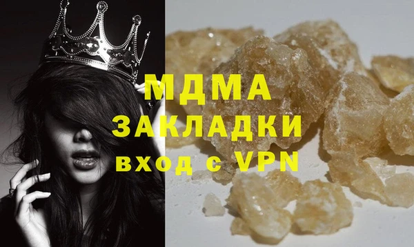 кокс Корсаков
