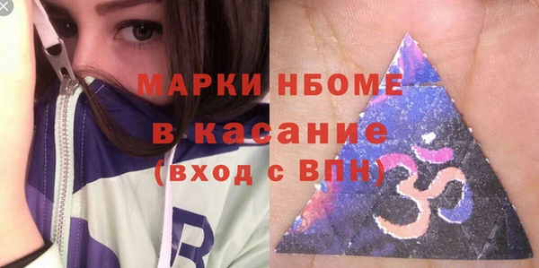 кокс Корсаков