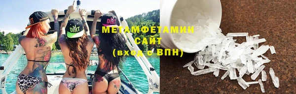 крисы Костерёво