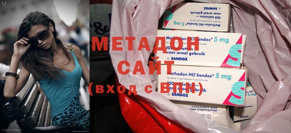 крисы Костерёво