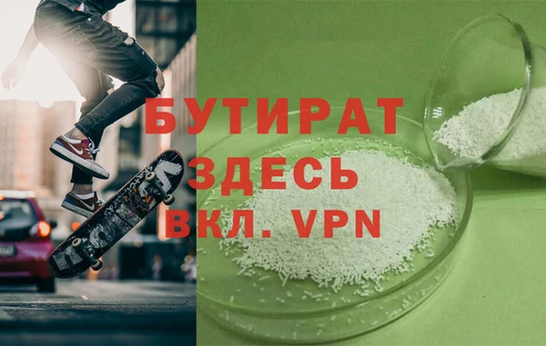 кокс Корсаков