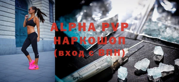 крисы Костерёво