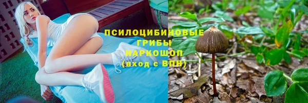 мефедрон VHQ Коряжма