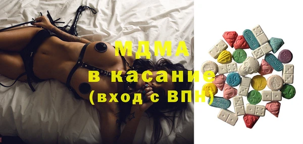 крисы Костерёво