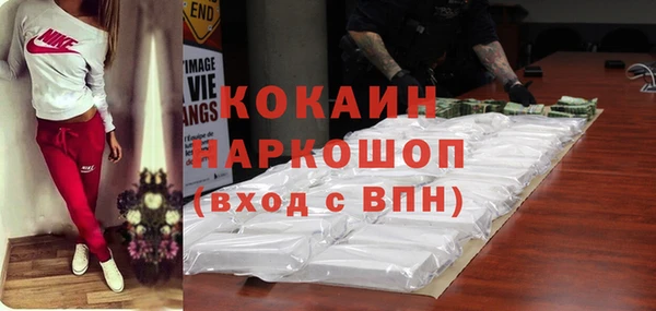 кокс Корсаков