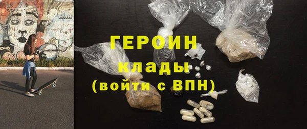 кокс Корсаков