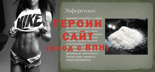 кокс Корсаков