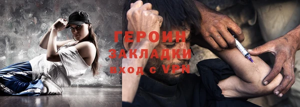 кокс Корсаков
