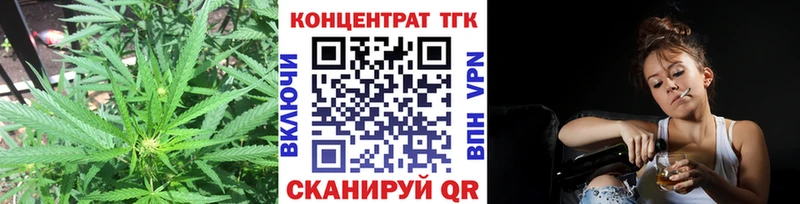 Купить где  Гудермес  ТГК гашишное масло 